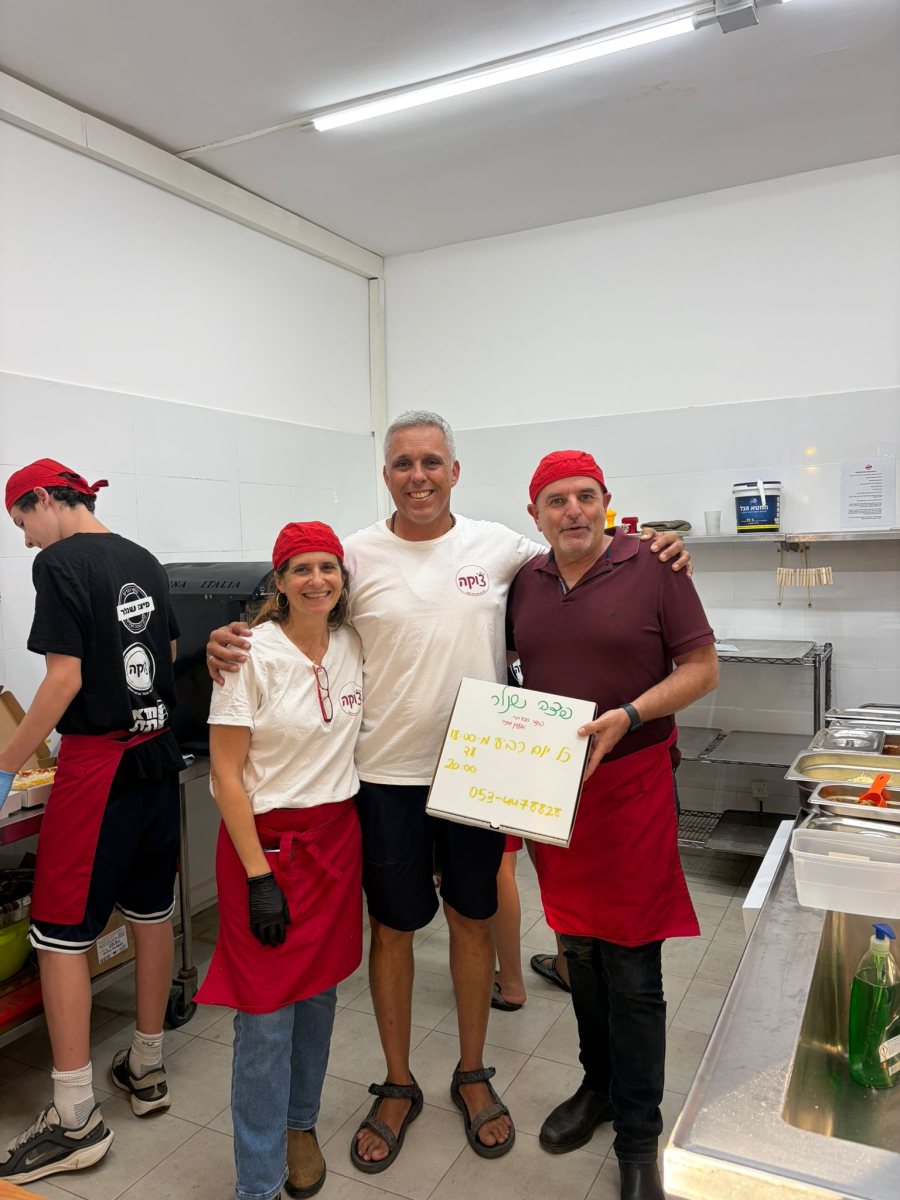 תמונות באדיבות המועצה.