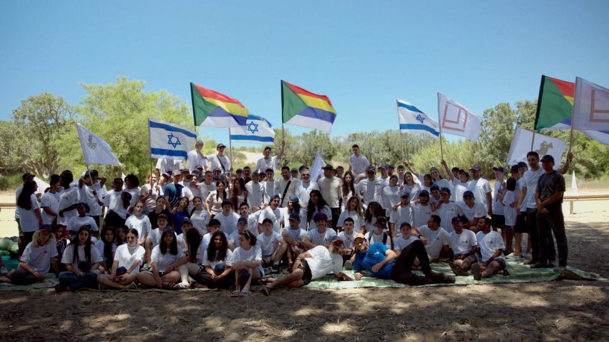 השומר החדש