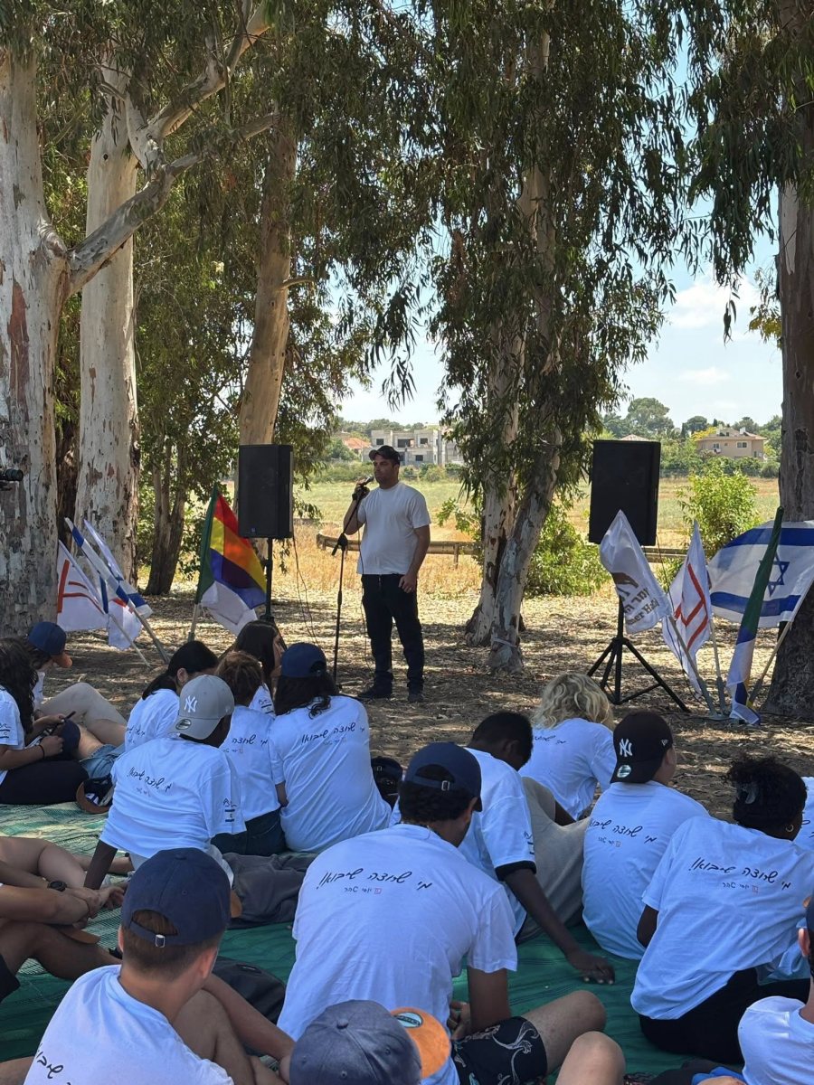 השומר החדש