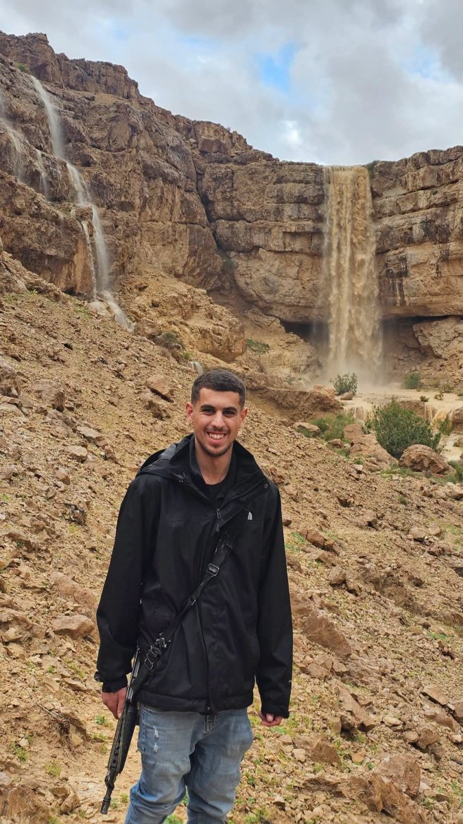 נווה חבשוש ז"ל