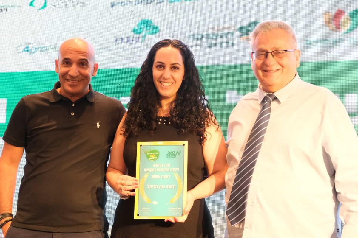 דפנה כהן נוריאל