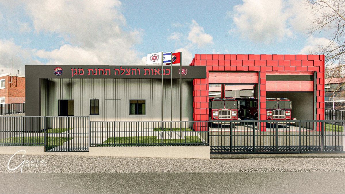 ​צילום: כבאות והצלה לישראל
