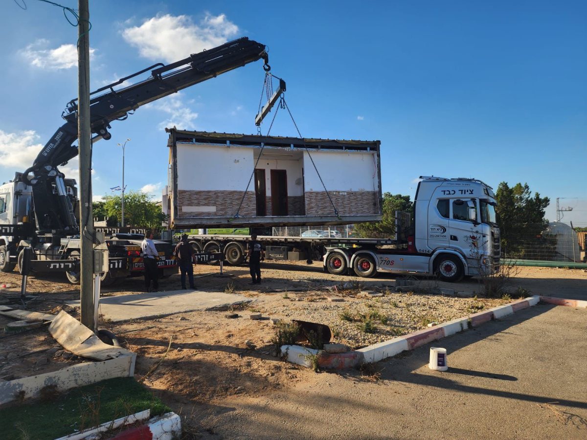 צילום: כבאות והצלה לישראל