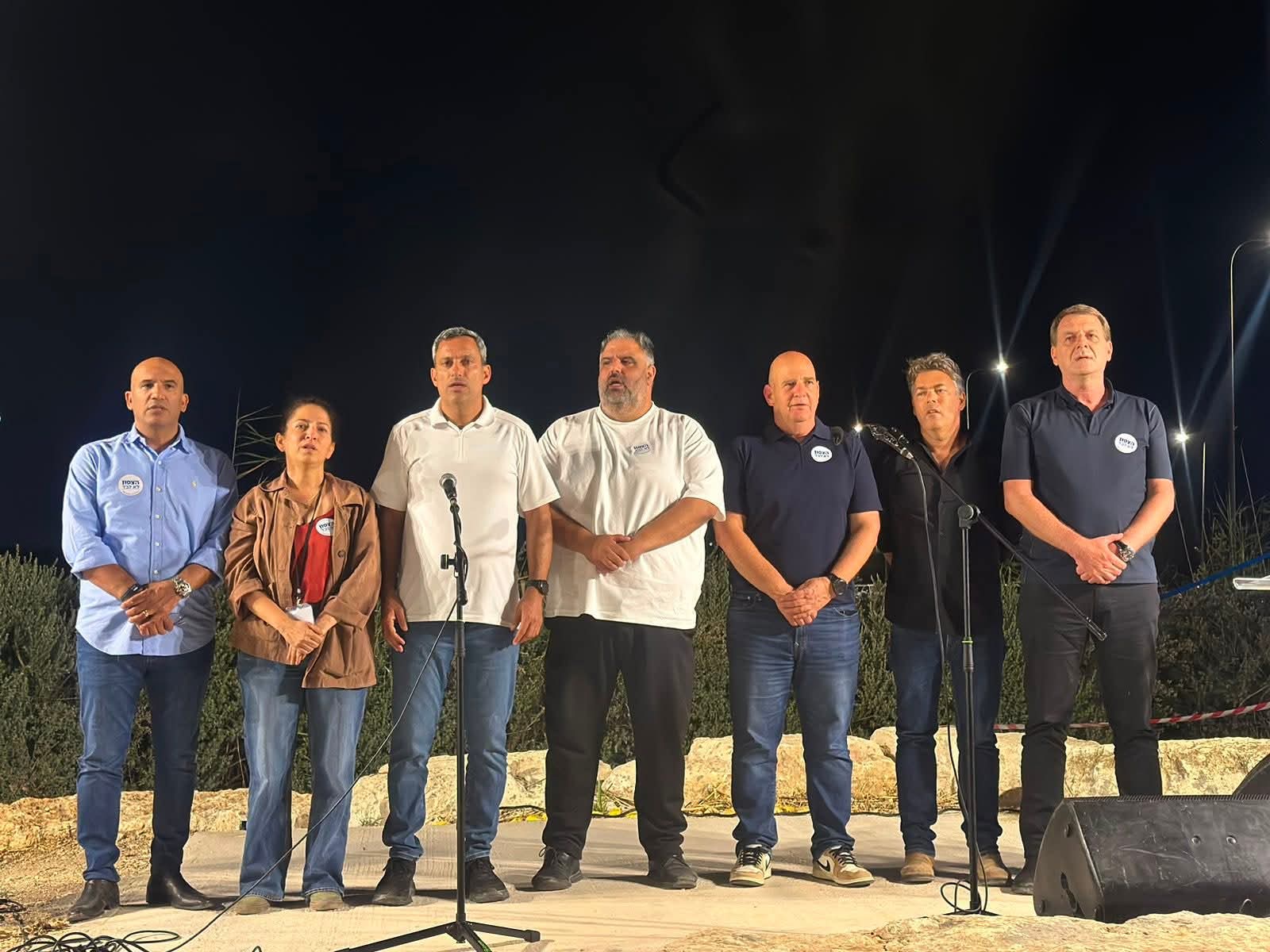 צילום אייל בריברם