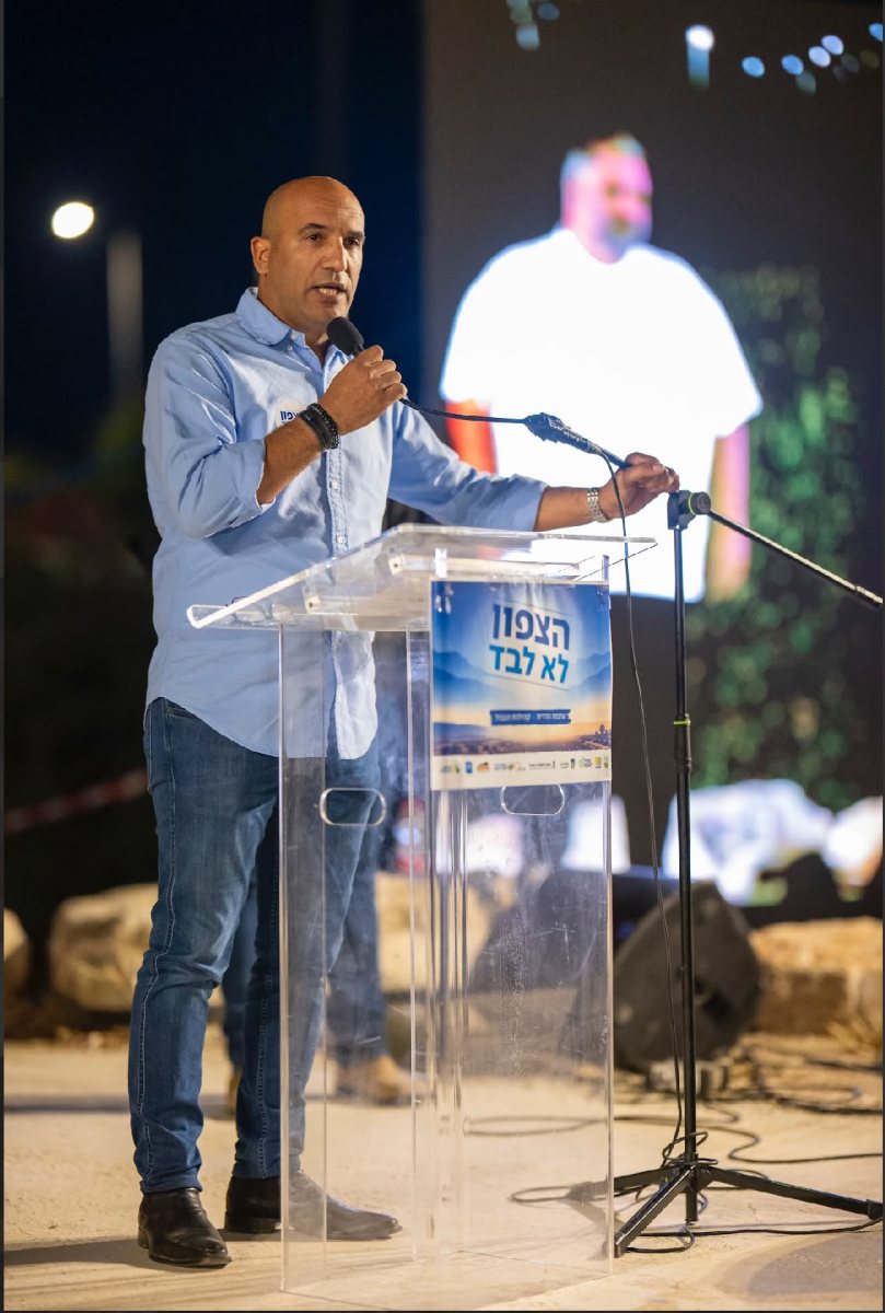 מזכל תנועת המושבים עמית יפרח צילוםאייל בריברם