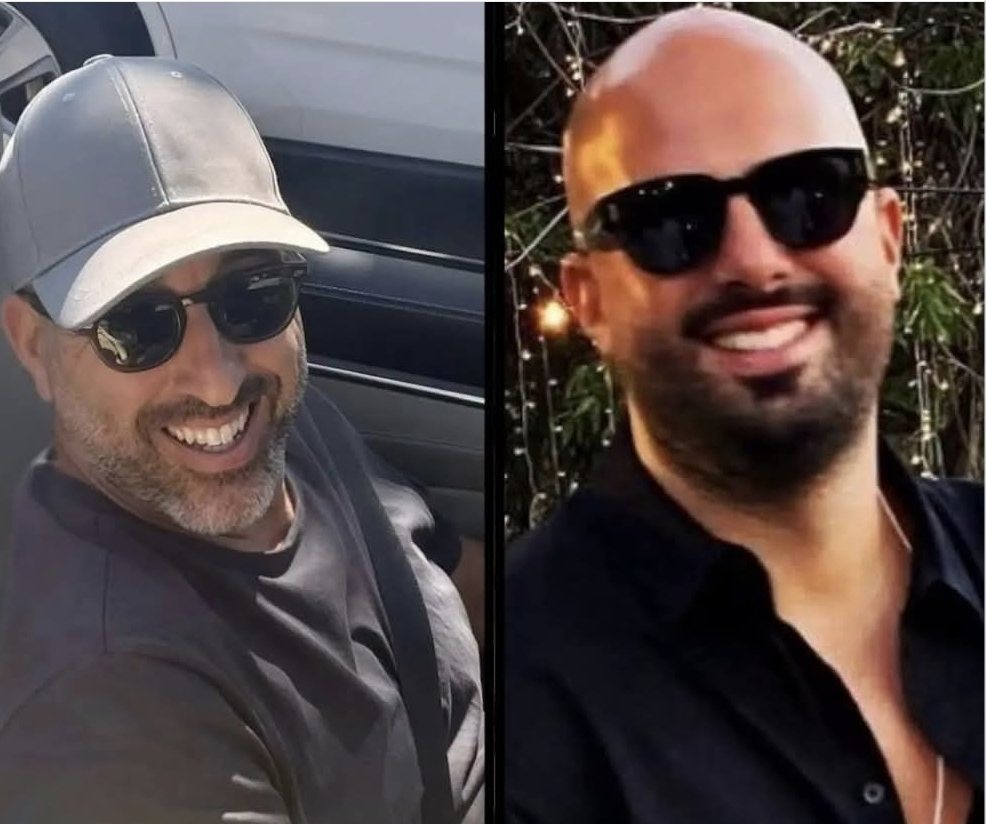 יניר ועומרי ז"ל