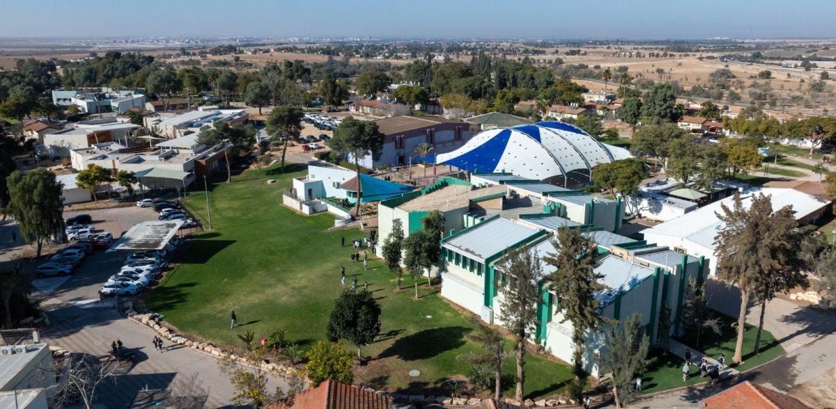 קרדיט תמונות: אשל הנשיא