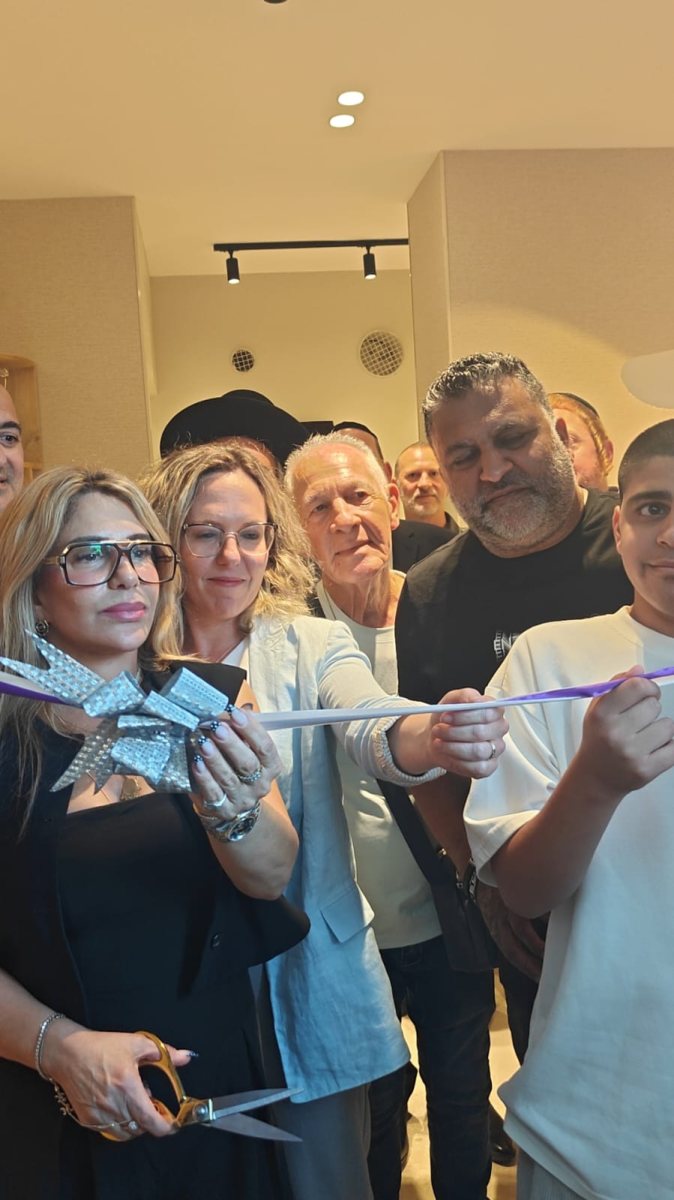 חנוכת המקווה 