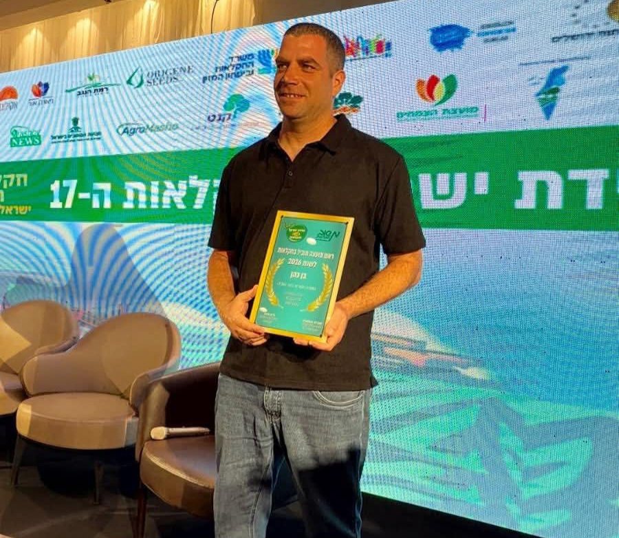 בן כהן ראש המועצה האזורית באר טוביה