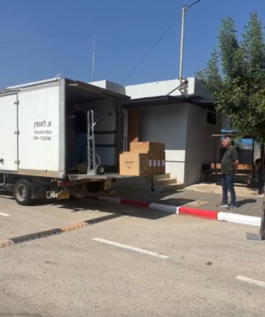 תנועת המושבים