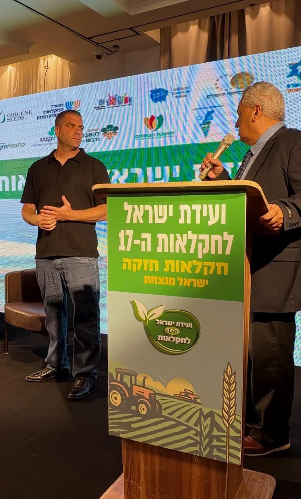בן כהן ראש המועצה האזורית באר טוביה