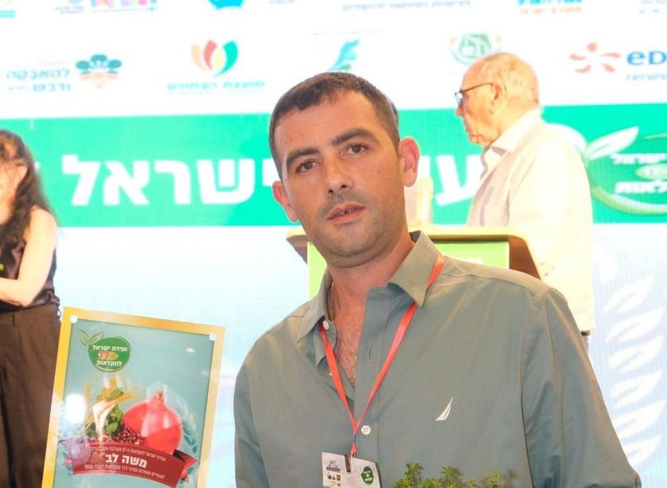 משה לב, ממושב מסלול