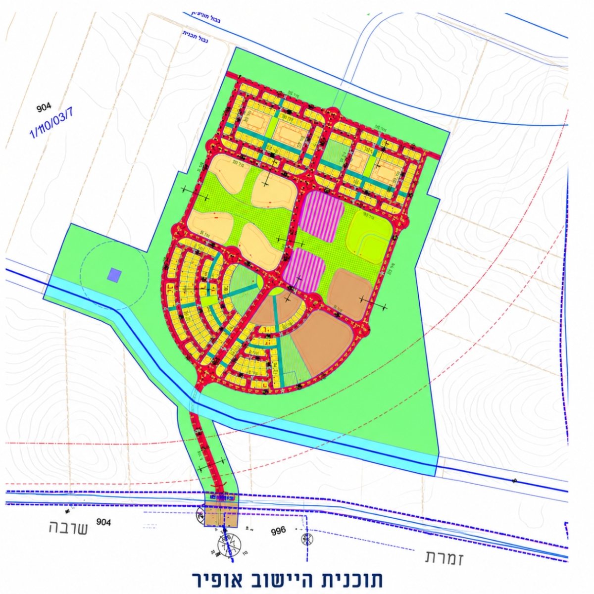 היישוב אופיר
