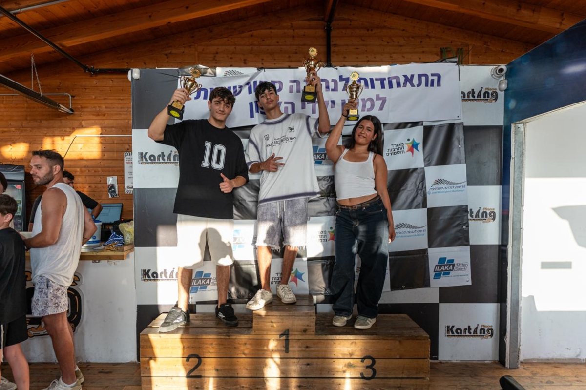 מימין לירון אוחיון עזרא שקד ומשה עמית צילום י רון אבדיאייב