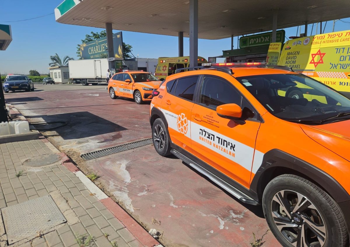 איחוד הצלה