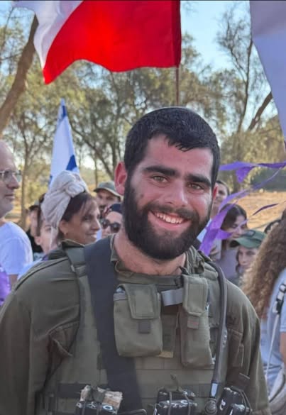 סמל אהד יערי נהרג בדרום לבנון