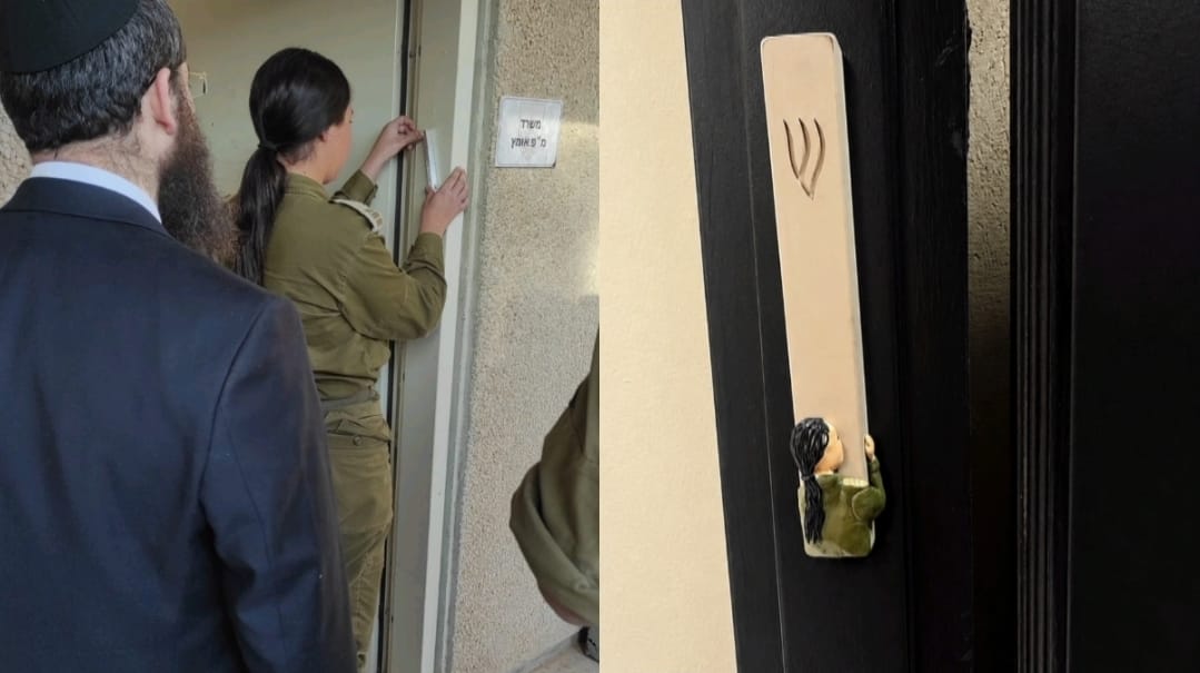 צילום: ארגון לזכר לנצח