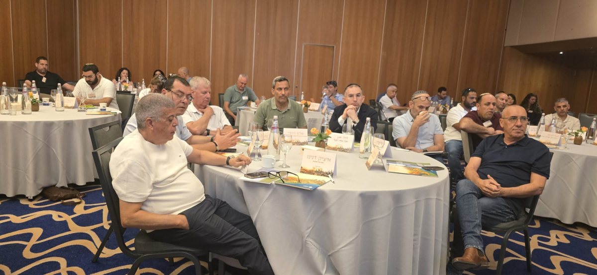 צילום: א.ב פלר