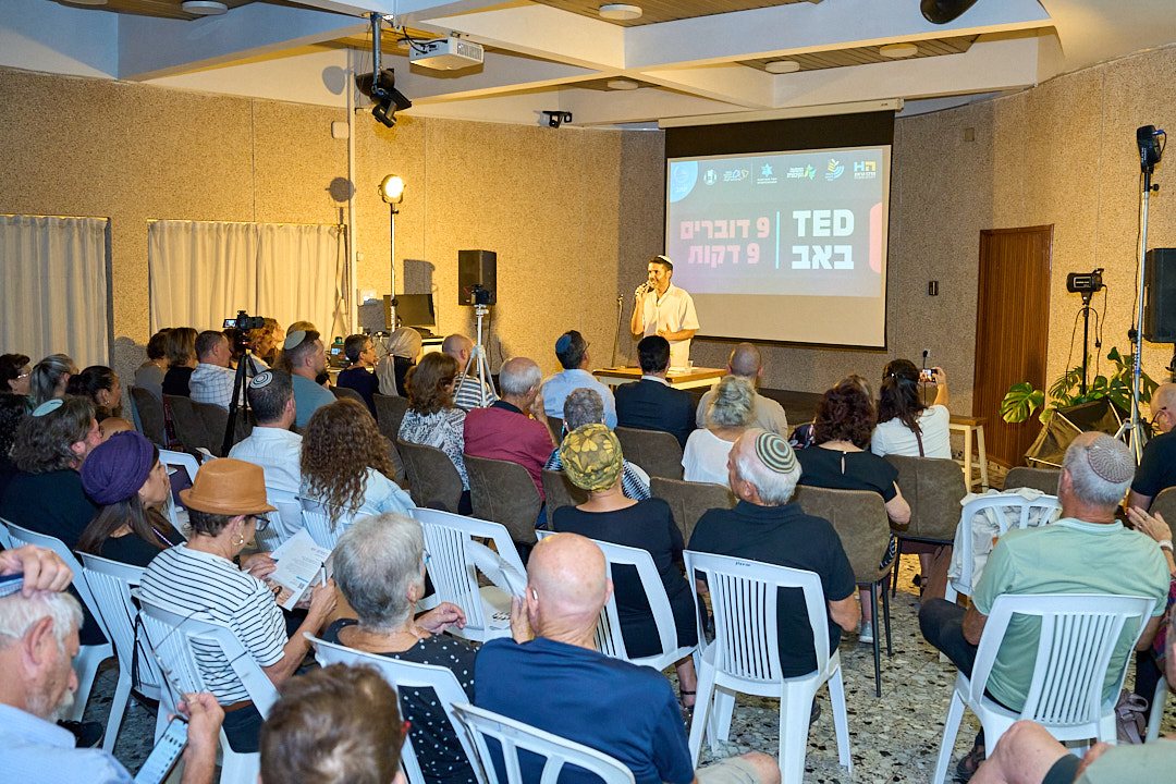 קרדיט תמונות: יבגניי גברילוביץ'