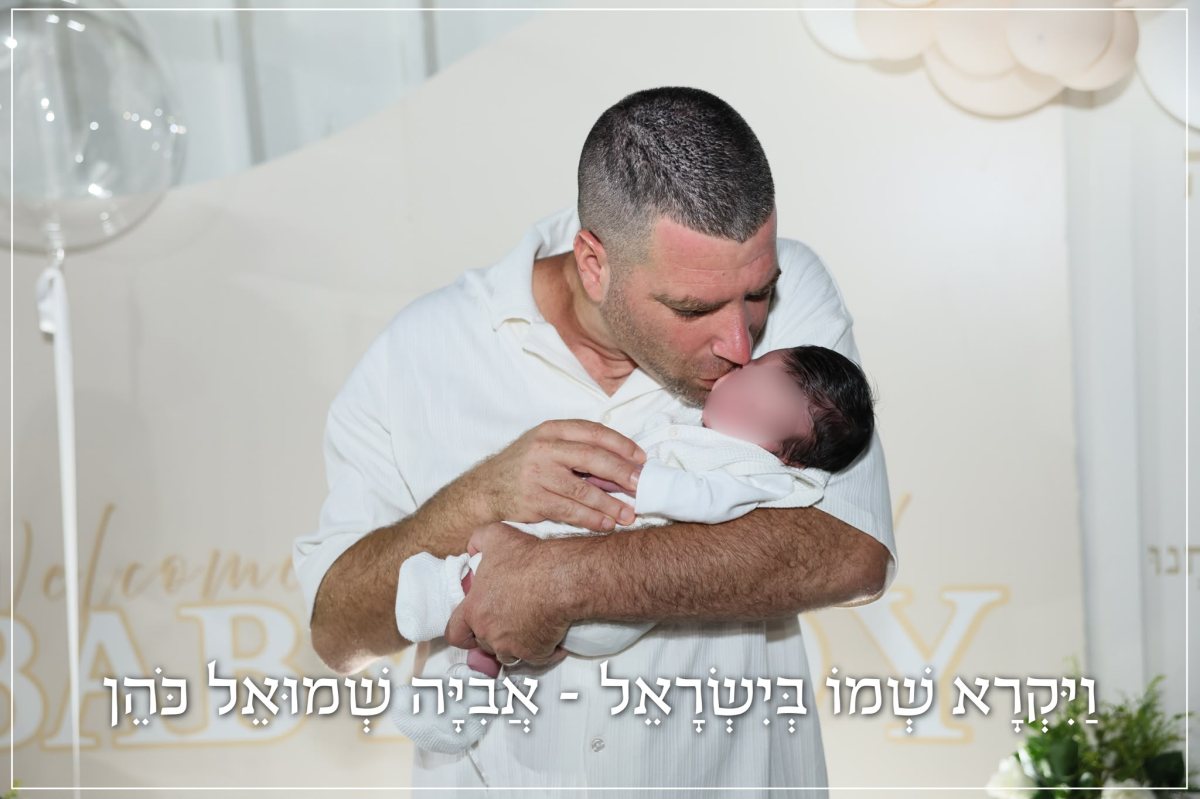 בן כהן ראש המועצה האזטרית באר טוביה 