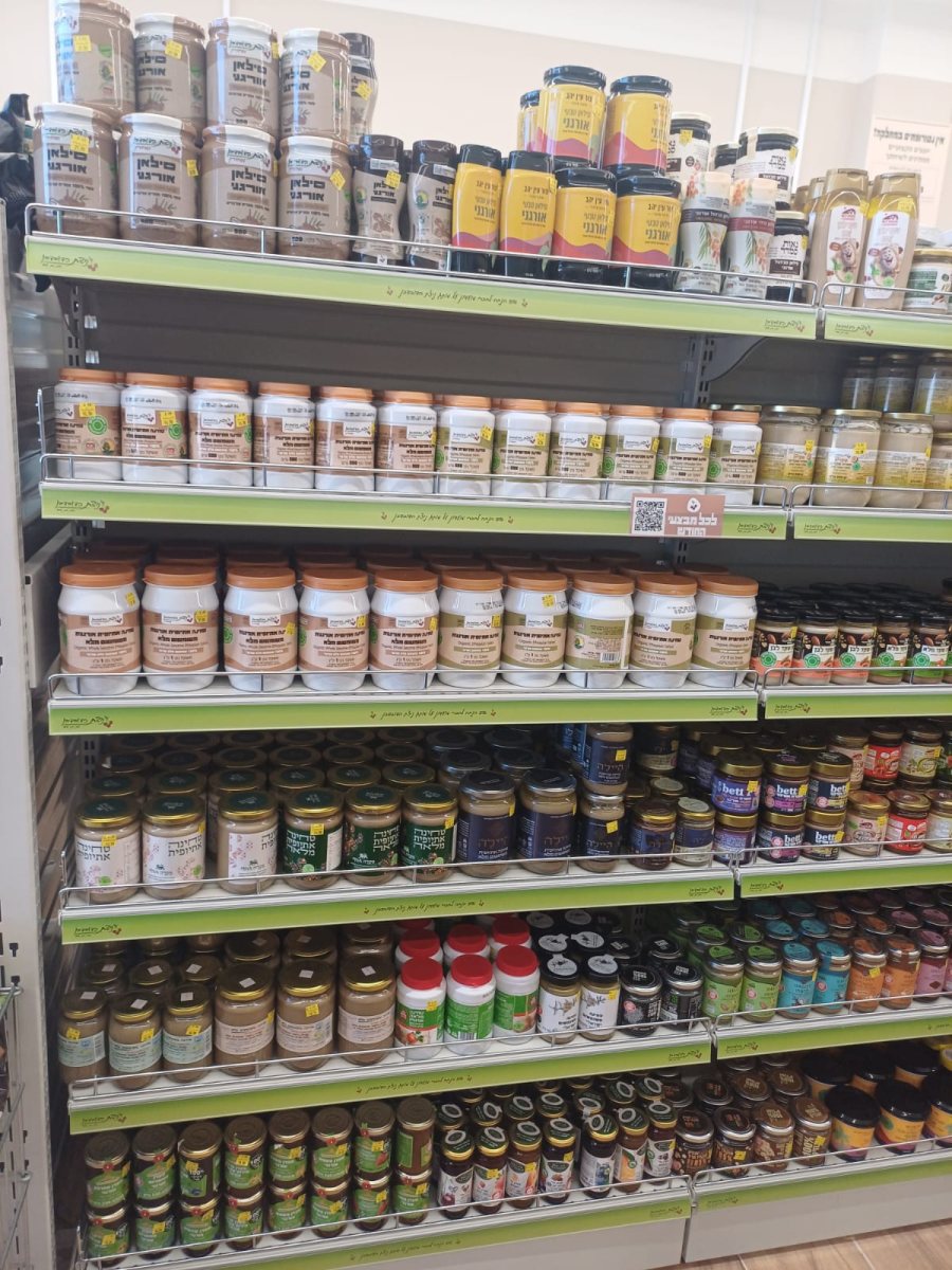 ניצת הדובדבן עד הלום