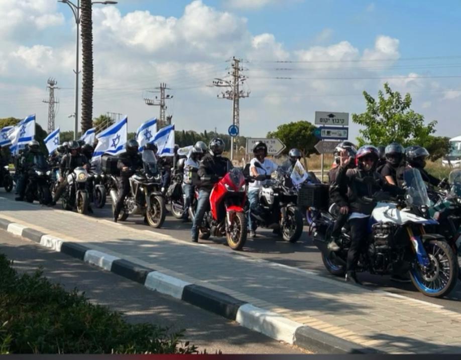 תנועת אור 