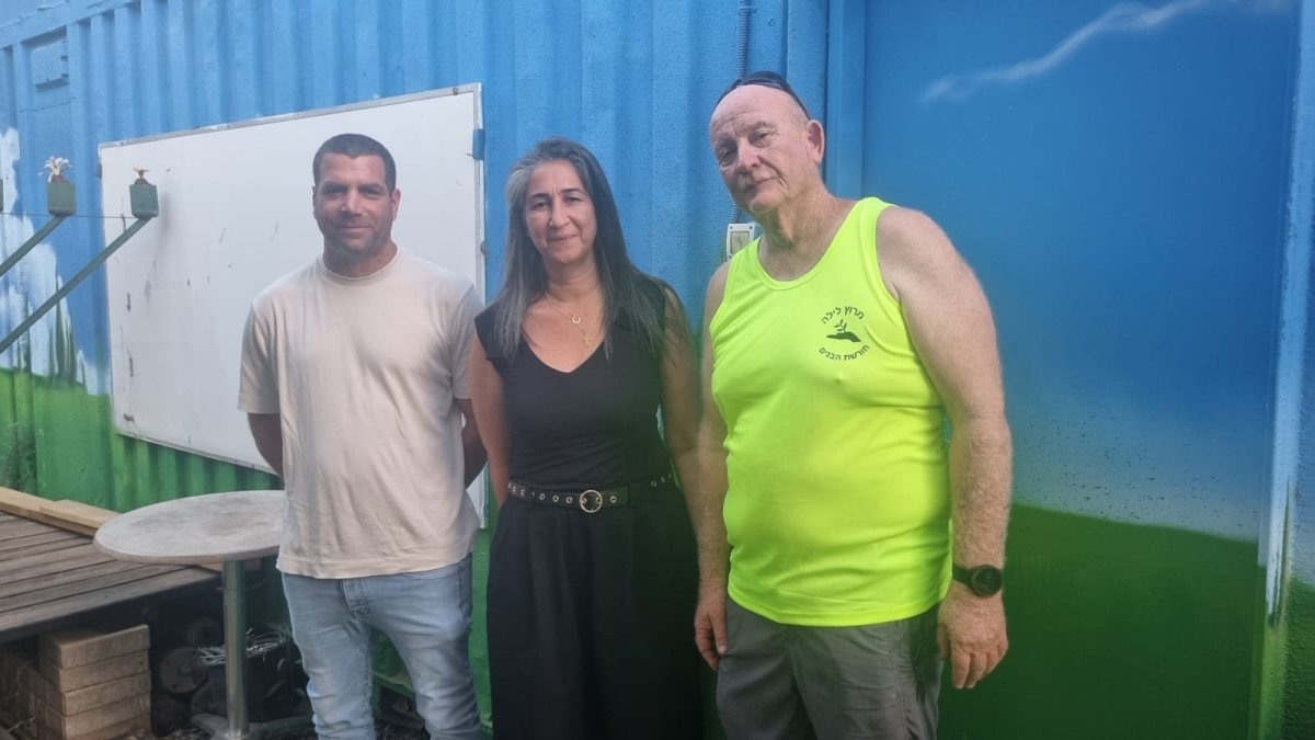 באדיבות חורשת הבנים