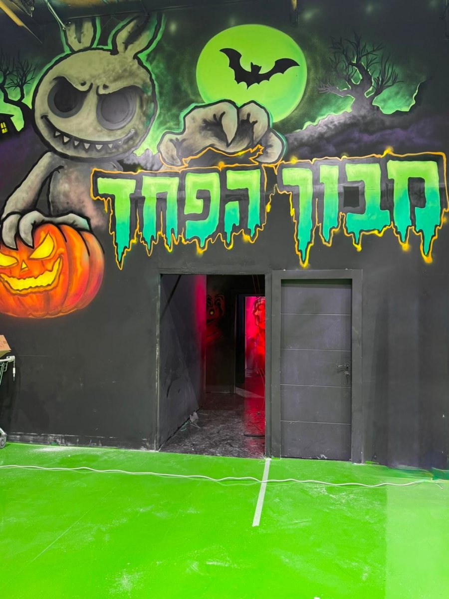 דילנד