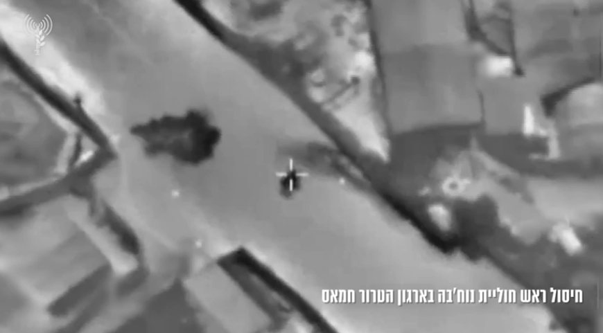 קרדיט: דובר צה"ל
