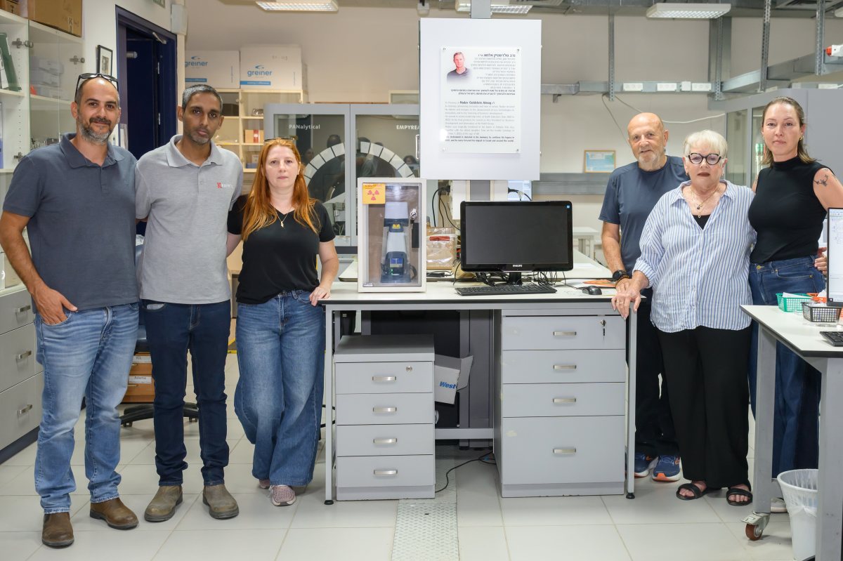קרדיט צילום: דני מכליס