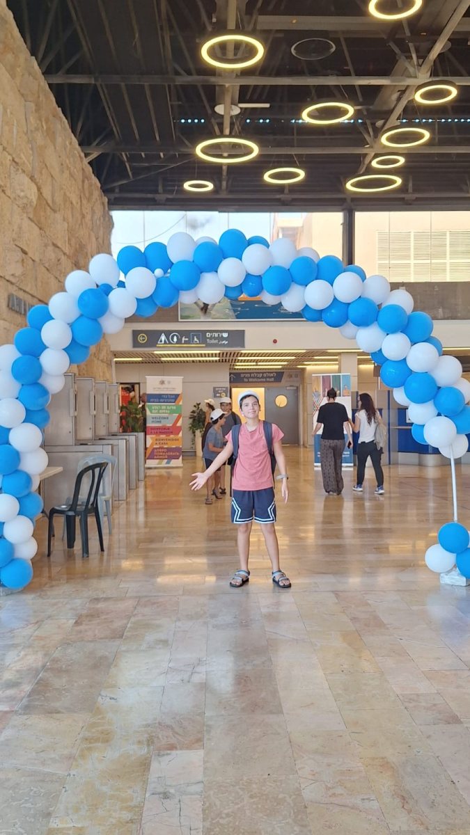 באדיבות המועצה