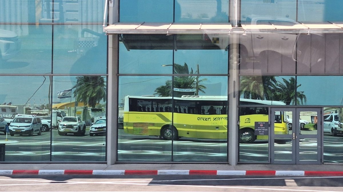 באדיבות המועצה