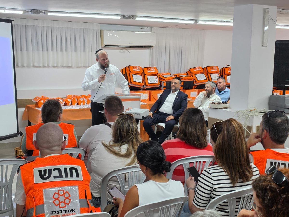 איחוד הצלה