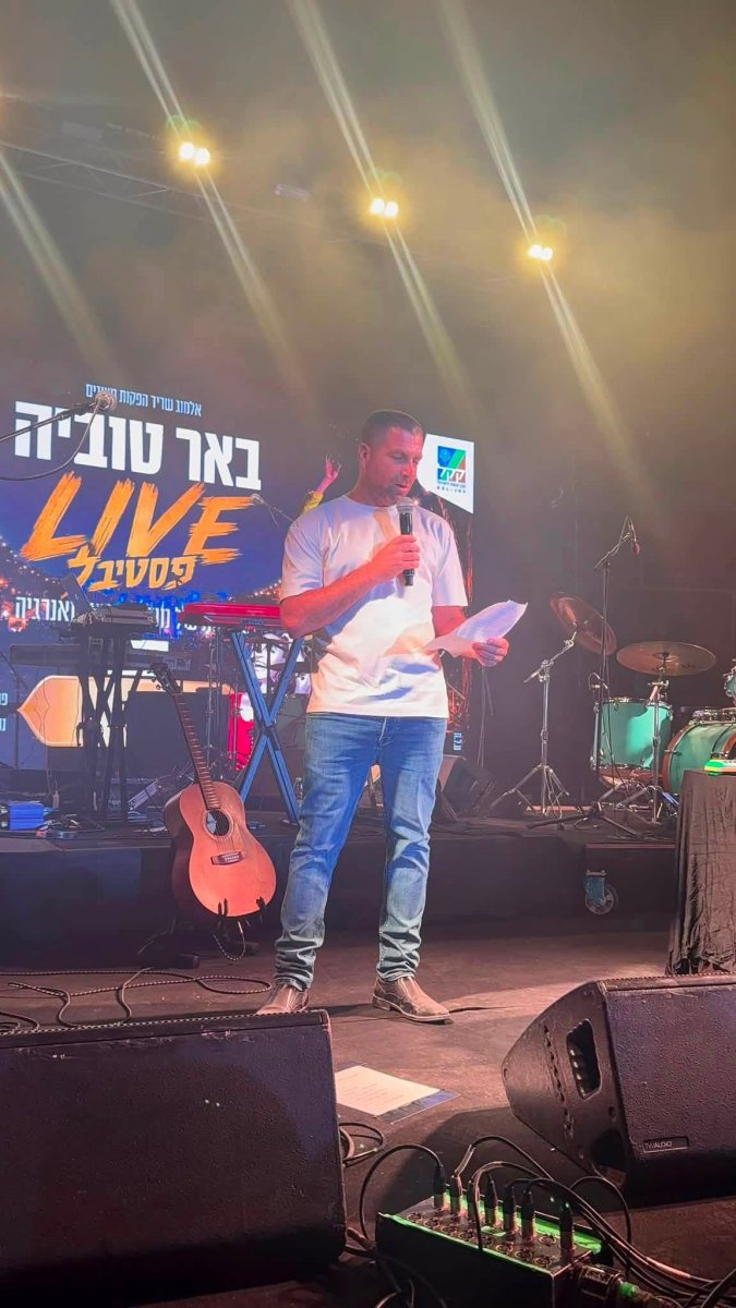 ראש המועצה בן כהן