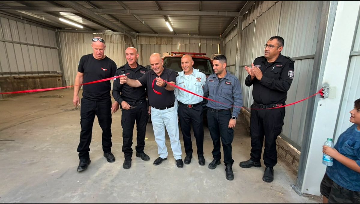כבאות והצלה ישראל