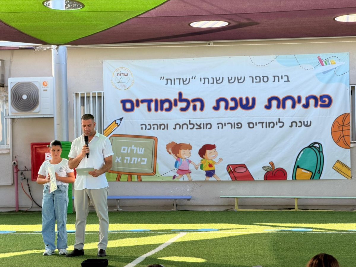 דוברות באר טוביה 