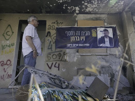 אלבום פרטי