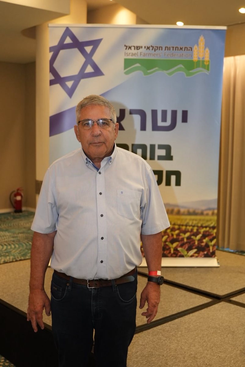 קרדיט התאחדות חקלאי ישראל