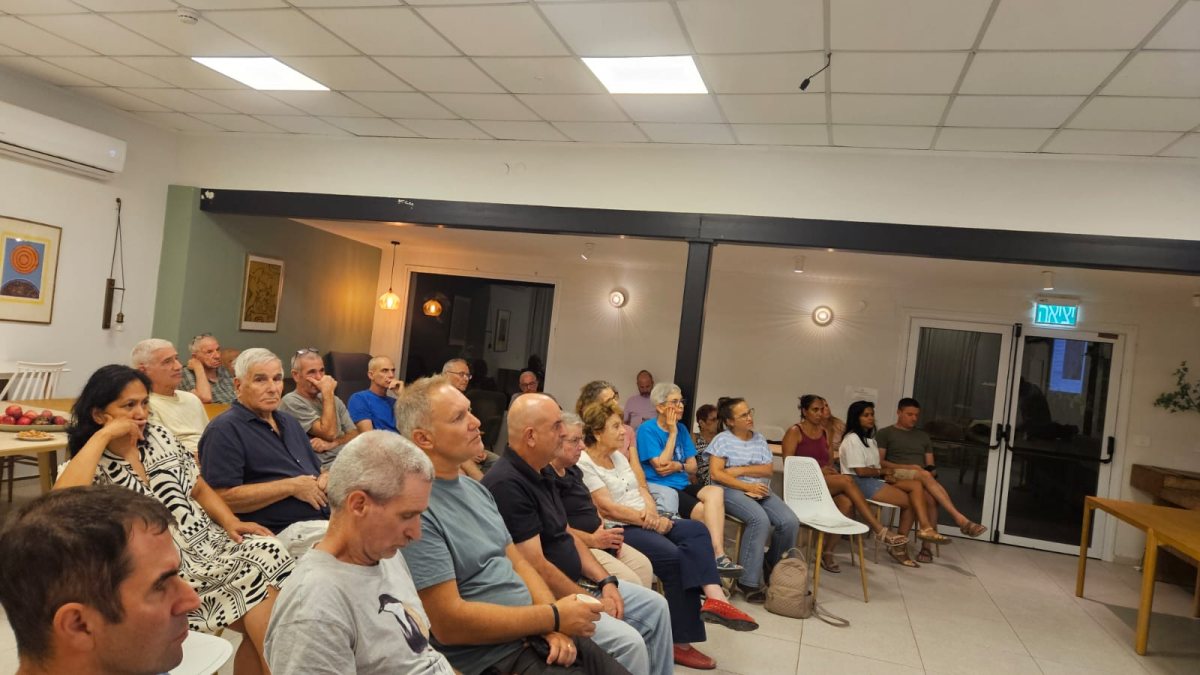 באדיבות המועצה