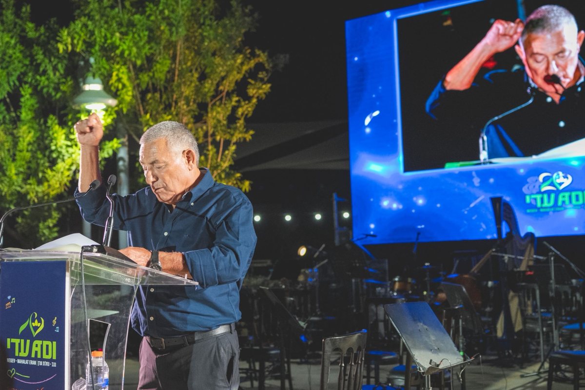 קרדיט צילום: אילן ספירא