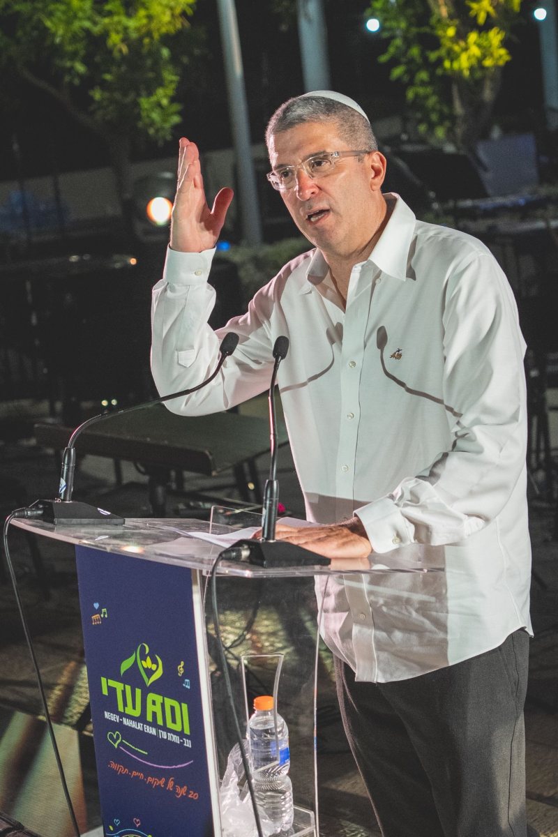קרדיט צילום: אילן ספירא