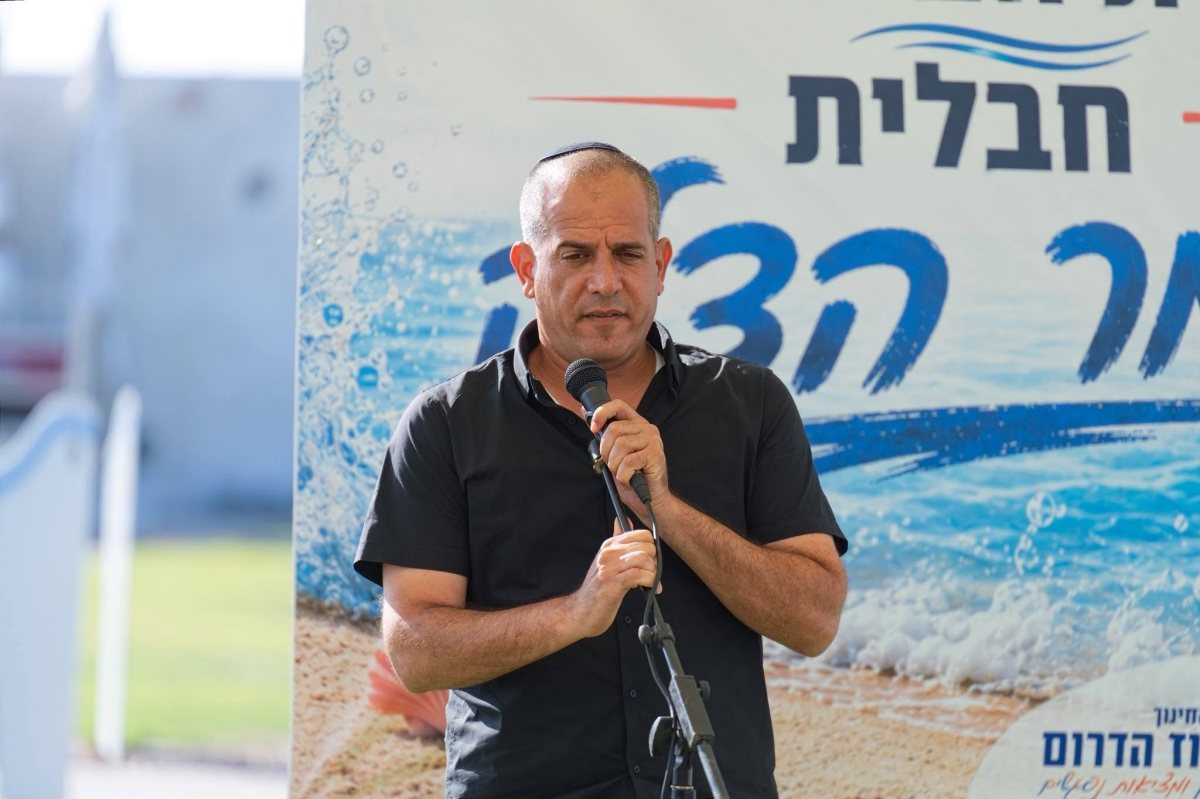 משרד החינוך מחוז דרום