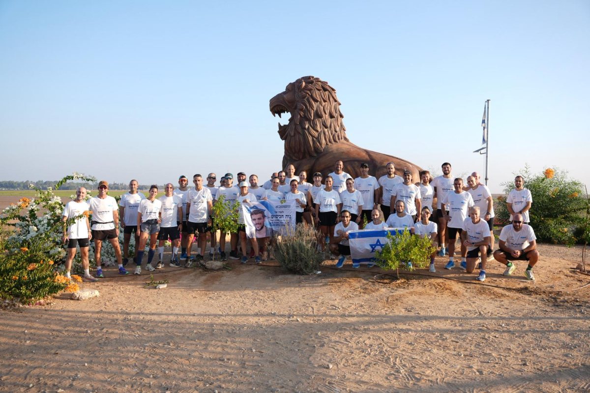 צילום: מאיר פבלובסקי