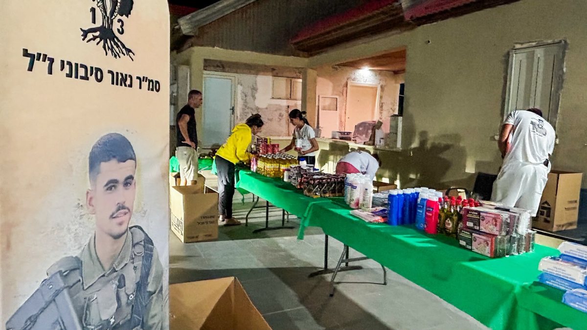באדיבות המצלם