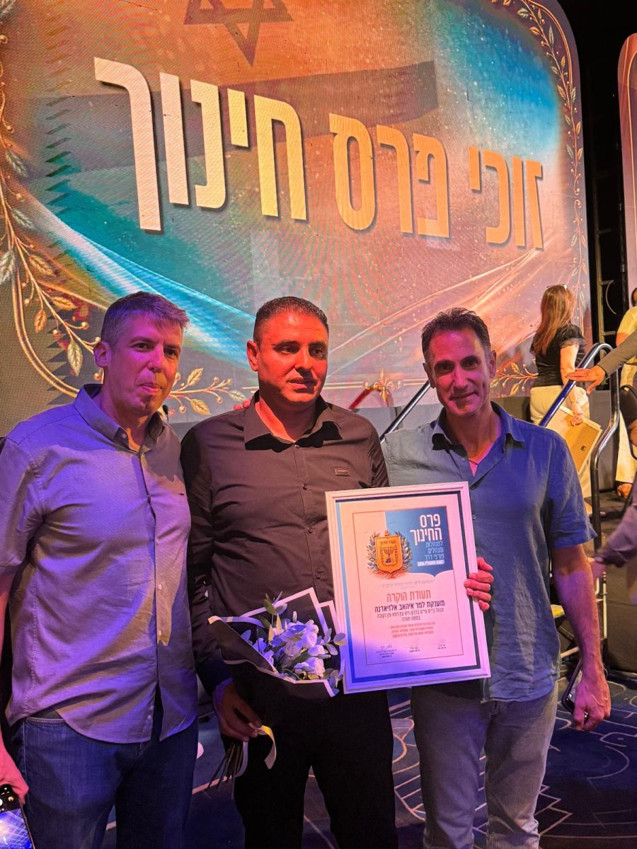 דוברות מטה יהודה