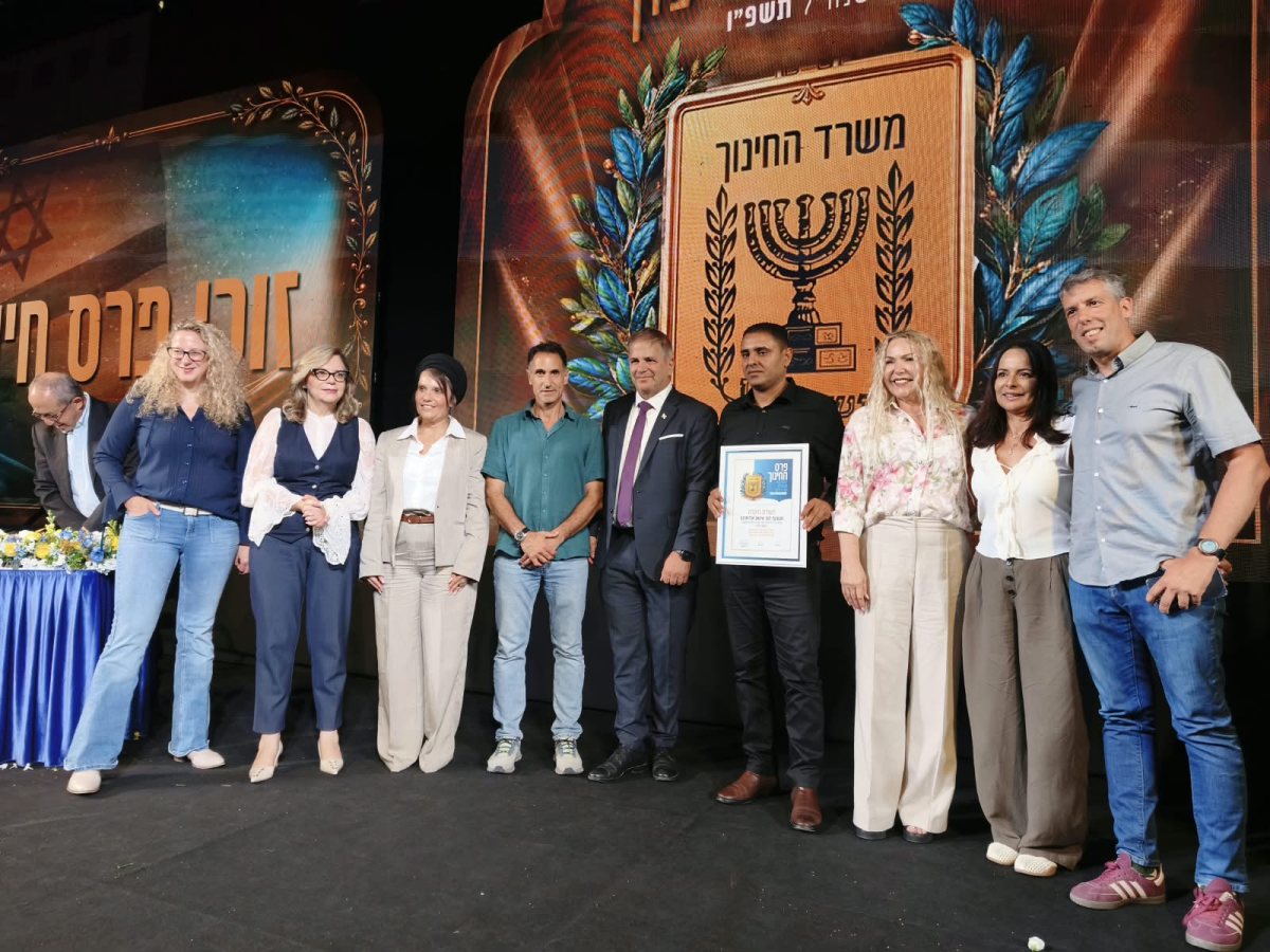 דוברות מטה יהודה