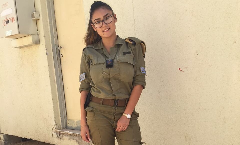 תצפיתנית בחטמ"ר צפונית, סמל אורית בן פורת