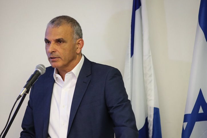 שר האוצר משה כחלון מציג לראשונה את "נטו משפחה". צילום: פלאש90