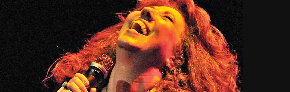 טילדה רג'ואן