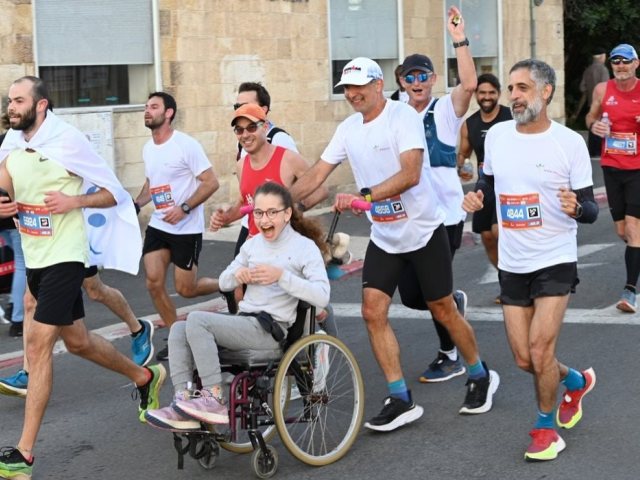 רות בירנבאום 